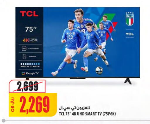 تي سي إل تلفاز ذكي available at شركة الميرة للمواد الاستهلاكية in قطر - الضعاين
