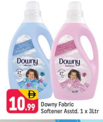 داوني منعم available at شكلان ماركت in الإمارات العربية المتحدة , الامارات - دبي