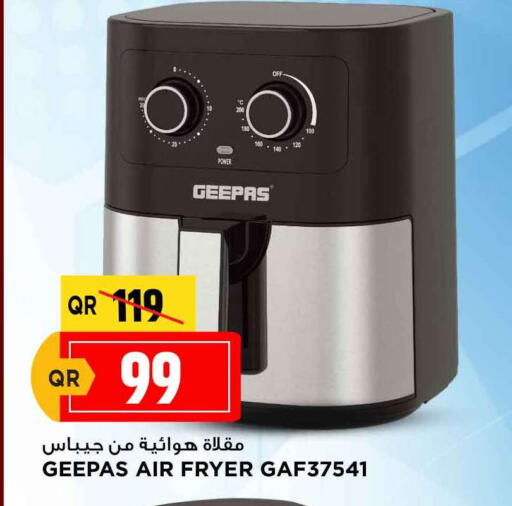 GEEPAS Air Fryer available at Marza Hypermarket in Qatar - Doha
