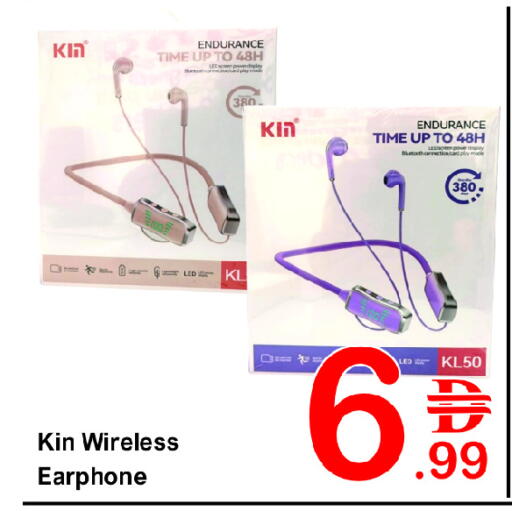 Accessories - Electronics in Plus mart, UAE Offers - United Arab Emirates Earphone available at Plus mart in UAE - Dubai
