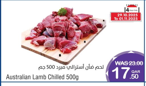 لحم الضأن / الغنم available at ميغا مارت in قطر - الريان