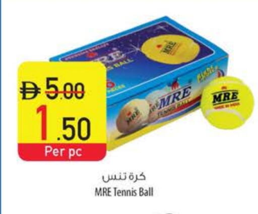 available at السفير ماركت in الإمارات العربية المتحدة , الامارات - دبي