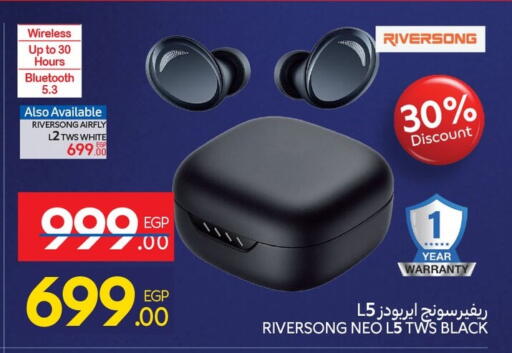 أكسسوارات in كارفور, Egypt Offers - Egypt سماعات أذن available at كارفور in Egypt - القاهرة