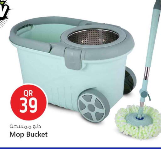 available at سفاري هايبر ماركت in قطر - الريان