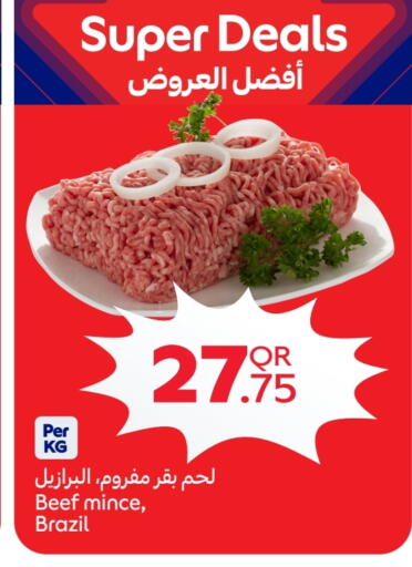Beef available at Carrefour in Qatar - Doha