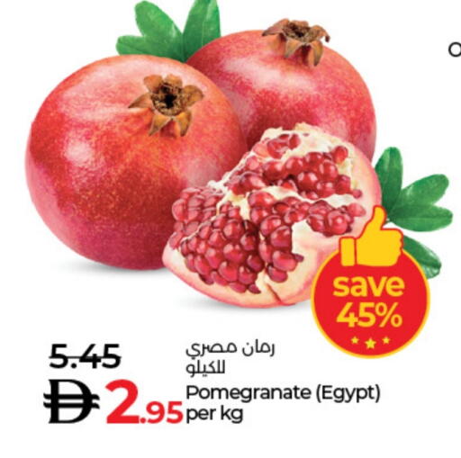 Fresh Fruits in Lulu Hypermarket, UAE Offers - United Arab Emirates Pomegranate from Egypt available at Lulu Hypermarket in UAE - Dubai