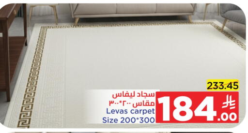 available at Wahj Mart in KSA, Saudi Arabia, Saudi - Jeddah