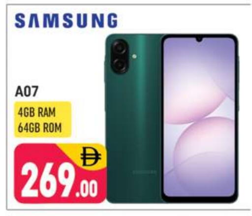 SAMSUNG available at Shaklan  in UAE - Dubai