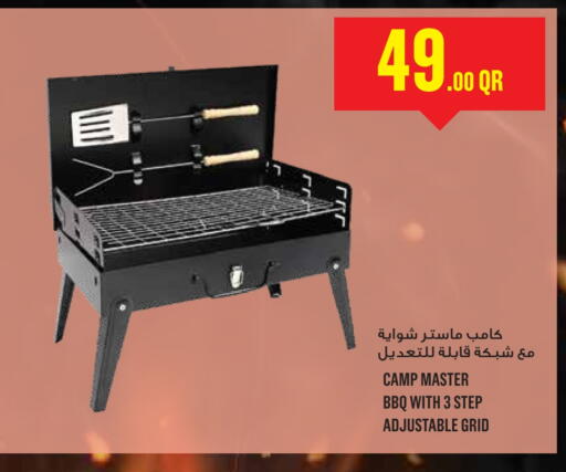 available at Monoprix in Qatar - Al-Shahaniya