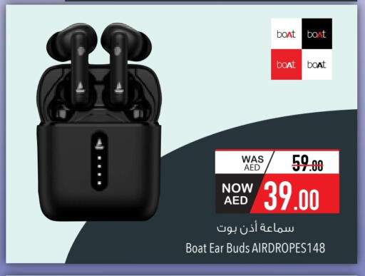 Earphone available at Safeer Market in UAE - Ras al Khaimah