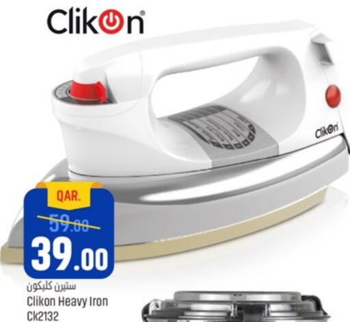 CLIKON Ironbox available at Paris Hypermarket in Qatar - Al-Shahaniya