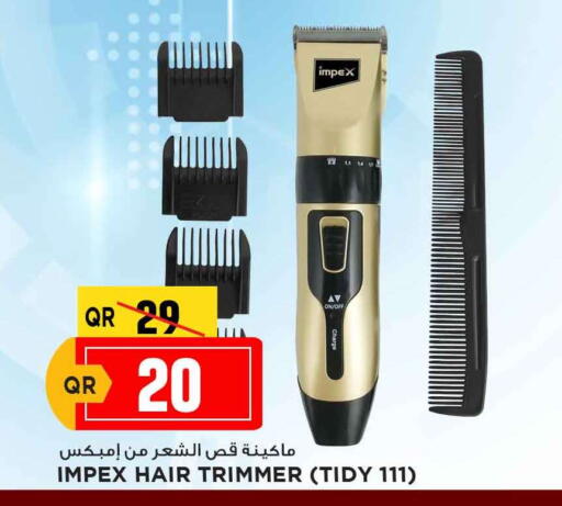 IMPEX available at Marza Hypermarket in Qatar - Al-Shahaniya