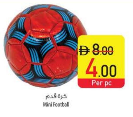 available at السفير ماركت in الإمارات العربية المتحدة , الامارات - دبي