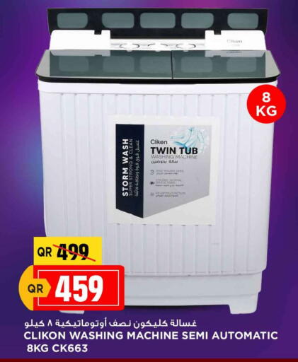 CLIKON Washing Machine available at Marza Hypermarket in Qatar - Doha