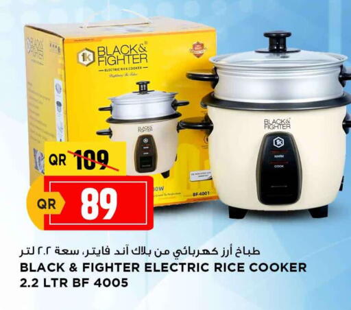 Rice Cooker available at Marza Hypermarket in Qatar - Al Shamal