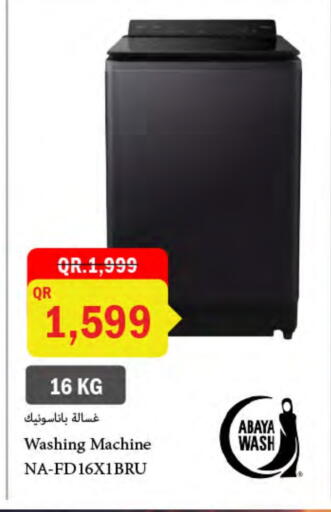 PANASONIC Washing Machine available at Al Meera in Qatar - Doha