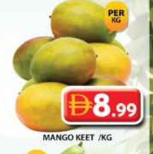 Mangoes available at Grand Hyper Market in UAE - Dubai