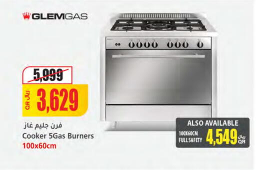 Gas Cooker available at Al Meera in Qatar - Al Shamal