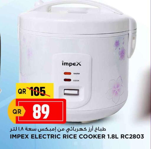 IMPEX Rice Cooker available at Marza Hypermarket in Qatar - Al Shamal