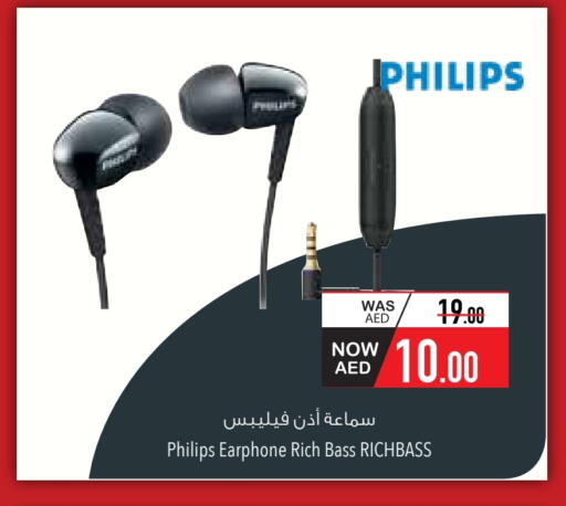 PHILIPS Earphone available at Safeer Market in UAE - Ras al Khaimah