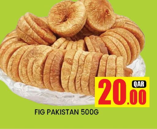 Fig available at New Stop n Shop @Fereej Bin Omran in Qatar - Doha