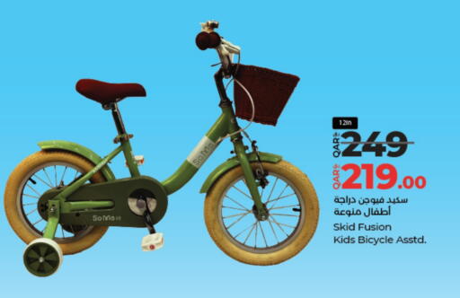 available at LuLu Hypermarket in Qatar - Al-Shahaniya