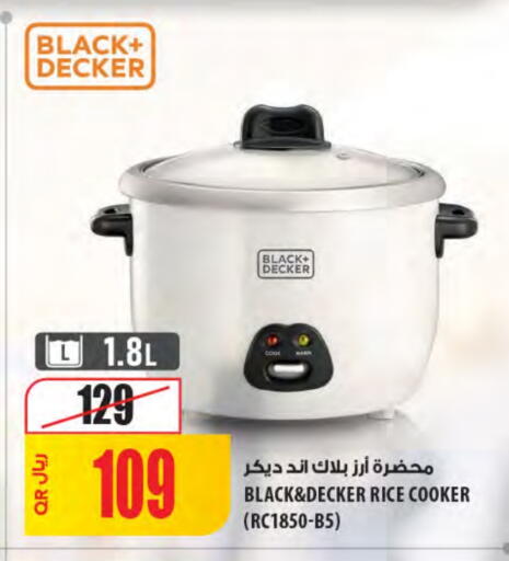 BLACK+DECKER Rice Cooker available at Al Meera in Qatar - Al Shamal