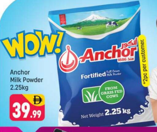 ANCHOR Milk Powder available at Shaklan  in UAE - Dubai