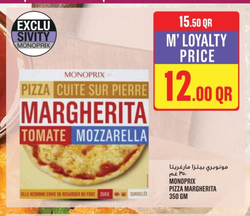 available at Monoprix in Qatar - Doha