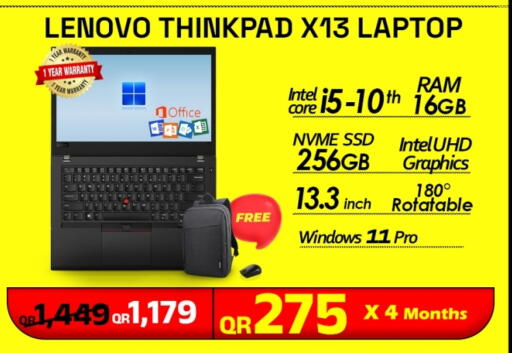 لينوفو لابتوب available at تك ديلس ترادينغ in قطر - الريان