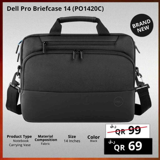 حقيبة لاب توب available at برستيج كمبيوتر in قطر - الريان