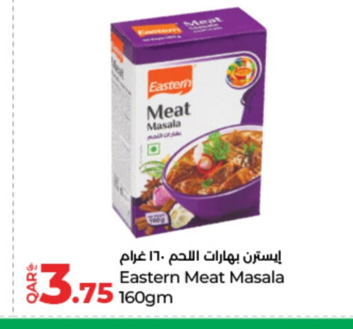 EASTERN Spices available at LuLu Hypermarket in Qatar - Al-Shahaniya