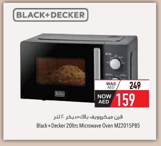 BLACK+DECKER Microwave Oven available at Safeer Market in UAE - Ras al Khaimah