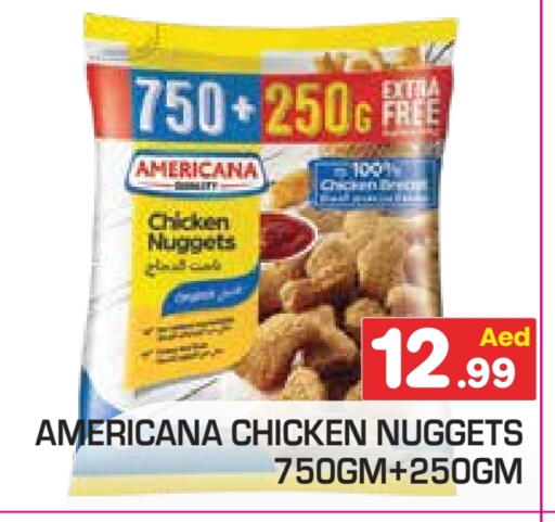 AMERICANA Chicken Nuggets available at Baniyas Spike  in UAE - Ras al Khaimah