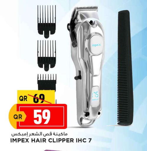 إمبيكس available at مرزا هايبرماركت in قطر - الريان