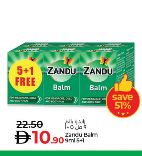 available at Lulu Hypermarket in UAE - Dubai