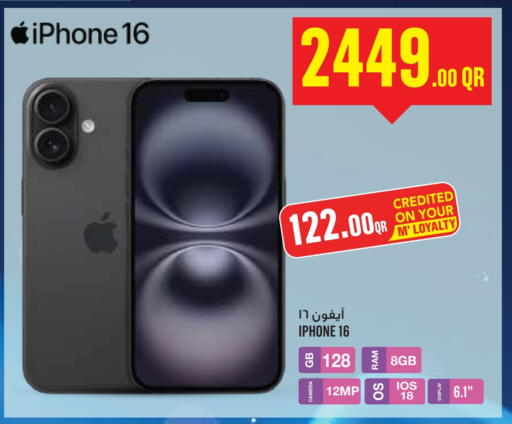 APPLE iPhone 12 available at Monoprix in Qatar - Doha