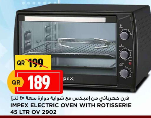 IMPEX Microwave Oven available at Marza Hypermarket in Qatar - Al Wakra
