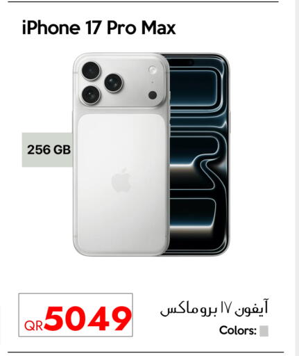 APPLE available at iCONNECT  in Qatar - Doha