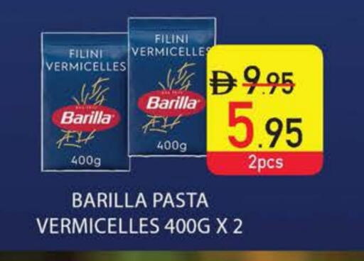 BARILLA Pasta available at Safeer Market in UAE - Umm al Quwain