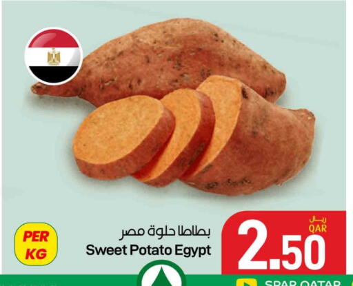 بطاطا حلوة from Egypt Qatar available at ســبــار in قطر - الريان