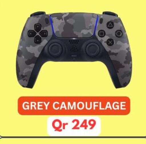 available at ماجد موبايل in قطر - الريان