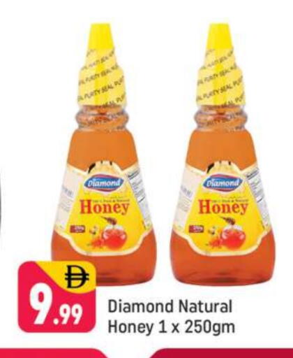 Honey available at Shaklan  in UAE - Dubai