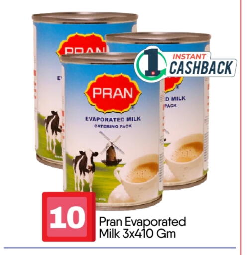 حليب مبخر available at بيج مارت in الإمارات العربية المتحدة , الامارات - دبي