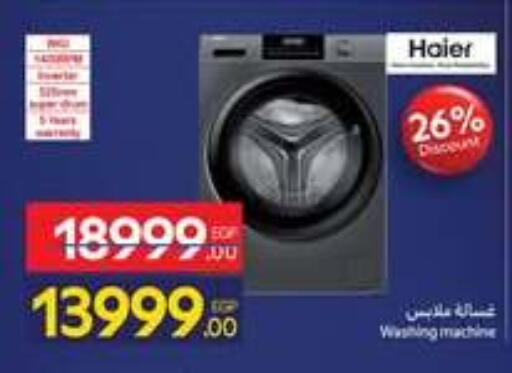 هاير غسالة الملابس available at كارفور in Egypt - القاهرة