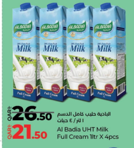 Long Life / UHT Milk available at LuLu Hypermarket in Qatar - Al Rayyan