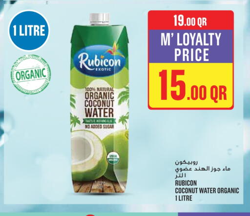 Coconut available at Monoprix in Qatar - Al-Shahaniya
