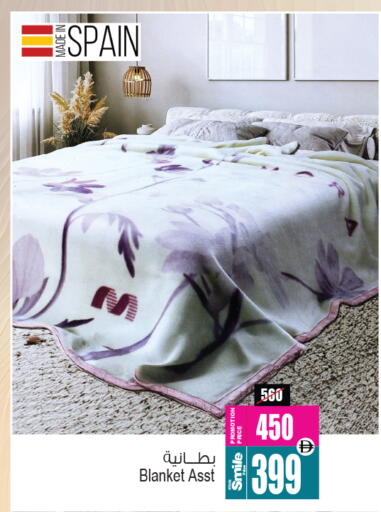 available at Ansar Gallery in UAE - Dubai