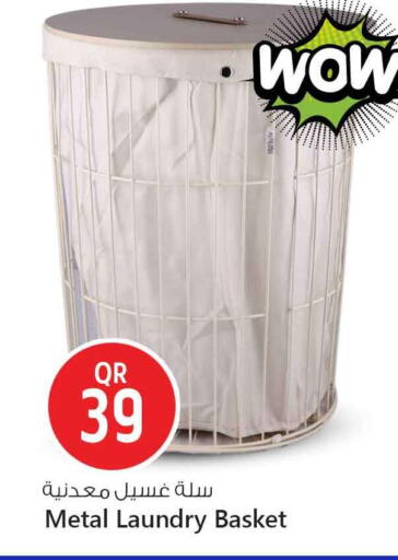 available at سفاري هايبر ماركت in قطر - الريان