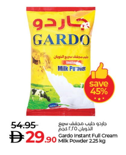 Milk Powder available at Lulu Hypermarket in UAE - Dubai